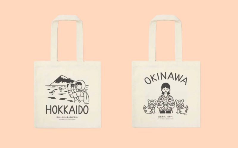 túi tote Hokkaido và Okinawa túi tote Hokkaido và Okinawa